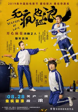 大尺度做爰床戏呻吟安娜大尺度