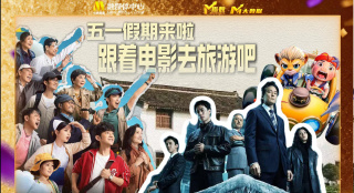午夜av电影